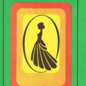 V. Klementi nim. Õmblustootmiskoondise reklaamtrükis