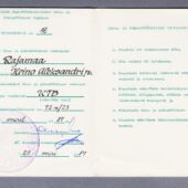 Liha- ja Piimatööstuse veterani rinnamärgitunnistus (2)