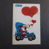 Tallinna Inseneride Maja aastavahetusepeo õhtu kutse aastast 1973 (1)