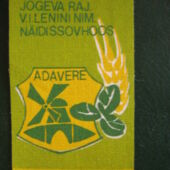 V. I. Lenini nim. Adavere Näidissovhoosi vimpel