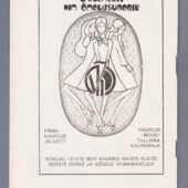 V. Klementi nim. Õmblusvabriku reklaam P. Pinna nim. Rahvateatri etenduse „Õnnelik naine“ teatrikavas (1969 a.)