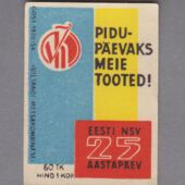 V. Klementi nim. Õmblusvabriku reklaam tikutoosi etiketil