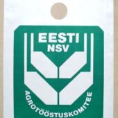 Eesti NSV Agrotööstuskomitee tunnusmärgiga kilekott (Eesti Põllumajandusmuuseum)