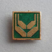 Eesti NSV Agrotööstuskomitee