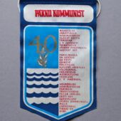 Ajalehe „Pärnu Kommunist“ 40. aastapäeva vimpel