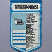 Ajalehe „Pärnu Kommunist“ vimpel
