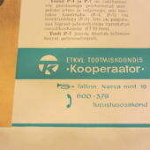 ETKVL Tootmiskoondise „Kooperaator“ reklaamkataloog (2)