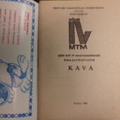 Eesti NSV IV Maatalimängude kava (2) (Eesti Rahvusraamatukogu)