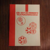 Eesti NSV Maanoorte I Talispordimängude juhendmaterjalid (1) (Eesti Rahvusraamatukogu)