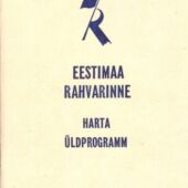 Eestimaa Rahvarinne. Harta. Üldprogramm. (Tallinn 1988) (Järvamaa Muuseum)