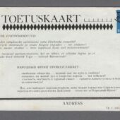 Eestimaa Rahvarinde toetuskaart (1)