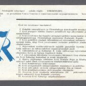 Eestimaa Rahvarinde toetuskaart (2)