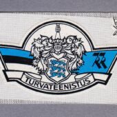 Eestimaa Rahvarinde turvateenistuse embleem