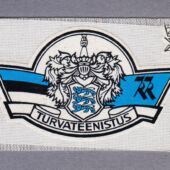 Eestimaa Rahvarinde turvateenistuse embleem