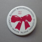 Tallinna Masinatehase parteiorganisatsiooni 80. aastapäevale pühendatud rinnamärk (erakogu)