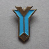 Eesti NSV V Maatalimängud