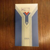 Eesti NSV V Maatalimängude finaalvõistluste kava (1) (Eesti Rahvusraamatukogu)