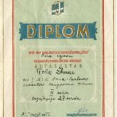 Eesti NSV Vabatahtliku Spordiühingu „Jõud“ diplom (Eesti Maanteemuuseum)