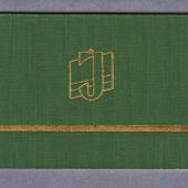 Eesti NSV Vabatahtliku Spordiühingu „Jõud“ liikmepilet aastast 1957 (1)