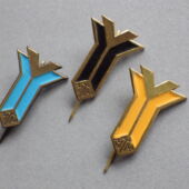 Valik Eesti NSV V Maatalimängude rinnamärke