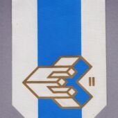 ETKVL Tootmiskoondise „Kooperaator“ kaubamärgiga vimpel