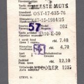 ETKVL Tootmiskoondise „Kooperaator“ tootesilt (2)