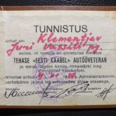 Tehase „Eesti Kaabel“ autööveterani rinnamärgi tunnistus (2)