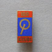 124