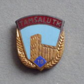129 - Tamsalu Teraviljakombinaat