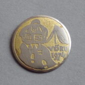 136