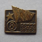 201