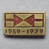 231