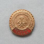248