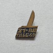 258