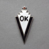 264 - Otepää Keskkool