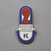 265