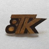 285