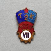 294