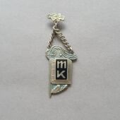 329 - Märjamaa Keskkool