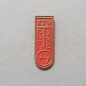 355