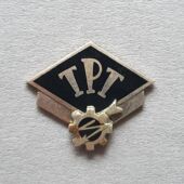 Tallinna Polütehnikum (1)