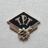 Tallinna Polütehnikum (1)