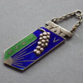 Türi Aiandustehnikumi V lennu lõpumärk