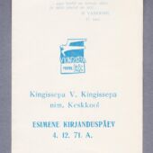 Kingissepa Keskkooli kirjandusringi kutse (1)