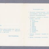 Kingissepa Keskkooli kirjandusringi kutse (2)