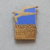 Kingissepa Keskkool