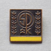 Saaremaa Piimatoodete Kombinaadi tööstaaži rinnamärk (10 a.)