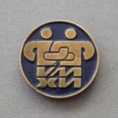 16. Viru Mängud
