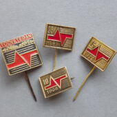 Valik Tallinna Raadioelektroonika Konstrueerimisbüroo aastapäevade- ja teenetemärke