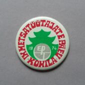 Eesti Tselluloosi- ja Paberitootmiskoondise „Eesti Paberitööstus“ metsatöötajate päeva ürituse rinnamärk